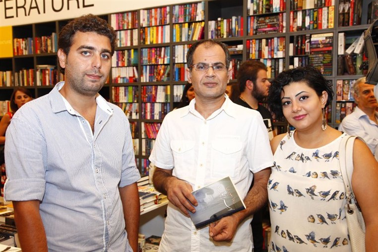RITA KHOURY new book 